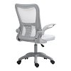 Καρέκλα γραφείου εργασίας Annalise pakoworld mesh γκρι 57x53x100εκ 275-000017