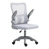 Καρέκλα γραφείου εργασίας Annalise pakoworld mesh γκρι 57x53x100εκ 275-000017