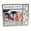 ΚΟΡΝΙΖΑ HOME 10x15 ΧΡΥΣΟ ΧΡΩΜΑ 1551.032-46 333-24-015