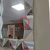 Καθρέπτης Τοίχου 56x4x73.5 3-95-290-0005