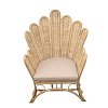 Πολυθρόνα Fragia Inart με μπεζ μαξιλάρι-φυσικό rattan 85x96x120εκ 314-000004