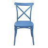 Καρέκλα Crossie pakoworld στοιβαζόμενη pp σε απόχρωση μπλε 38x46.5x82εκ 326-000015