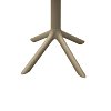 Τραπέζι Merkon pakoworld διάτρητο cappuccino PP Φ60x75εκ 326-000022
