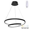 Φωτιστικό οροφής Rexon pakoworld led μέταλλο μαύρο Φ49x12εκ 342-000103