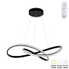 Φωτιστικό οροφής Artisun pakoworld led μέταλλο μαύρο Φ56x100εκ 342-000130