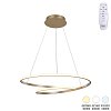 Φωτιστικό οροφής Rexon pakoworld led μέταλλο χρυσό Φ49x12εκ 342-000102