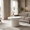 Τραπέζι σαλονιού Herona pakoworld mdf λευκό Φ60x40εκ 415-000008