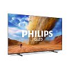 PHILIPS 43PUS8510/12 Τηλεόραση Smart 43" QLED Ambilight 4K