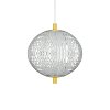 Φωτιστικό Κρεμαστό Led 15W 4000K Χρυσό 15x15x120cm HU-HJ6059-A