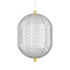 Φωτιστικό Κρεμαστό Led 18W 4000K Χρυσό 20x15x120cm HU-HJ6059-B