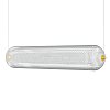 Φωτιστικό Κρεμαστό Ράγα Led 80W 4000K Χρυσό 80x15x120cm HU-HJ6059-H800