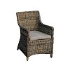 Πολυθρόνα Wicker Rattan Santa 5121G 200-06-002