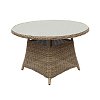 Τραπέζι Κήπου Wicker Rattan 120x120x75 5142G 200-11-003