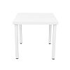 Τραπέζι Αλουμινίου Madison Λευκό 80x80x75 5480G 200-58-019