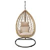 Κούνια Κρεμαστή Wicker Rattan Μπεζ 5546 G