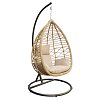Κούνια Κρεμαστή Wicker Rattan Μπεζ 5546 G
