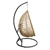 Κούνια Κρεμαστή Wicker Rattan Μπεζ 5546 G