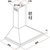 Σετ MULTIHOME MH-6165 Κουζίνα & SILIFO SF6651 Απορροφητήρας Καμινάδα 92691