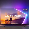 PHILIPS 65PUS8510/12 Τηλεόραση Smart 65" 4K UHD QLED Ambilight