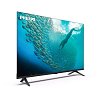 PHILIPS 75PUS7009/12 Τηλεόραση Smart 75" 4K