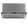 DAVOLINE HQ PRO 90 IX Απορροφητήρας Συρόμενος 90cm Inox 801012112