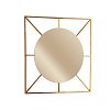 Καθρέφτης Oscar μεταλλικός χρυσό 70x70x1.5 831-G