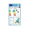 Sendo AEOLOS SND - 09/ALSI B Κλιματιστικό Inverter Μαύρο 9000 BTU