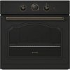 GORENJE BOS67372CLB Φούρνος άνω Πάγκου 77lt Μαύρος 034061901 (4 Έτη Εγγύηση)