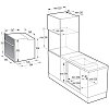 GORENJE BOS67372CLI Φούρνος άνω Πάγκου 77lt Μπεζ 034061801 (4 Έτη Εγγύηση)