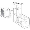 GORENJE BSA6747A04XWI Φούρνος άνω Πάγκου 77lt Inox  034019601 (4 Έτη Εγγύηση)