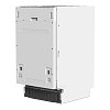 Finlux DFX4502EBI Εντοιχιζόμενο Πλυντήριο Πιάτων 45cm