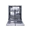 BERTAZZONI DW60 E PR S Εντοιχιζόμενο Πλυντήριο Πιάτων 60cm