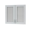 Άνω Πορτάκια-Τζάμι Modest Γκρι 80x71.3x1.6cm GR-F52