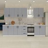 Κουζίνα Liana 8 Τεμαχίων Γκρι GR-LIANA260G