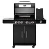 THERMOGATZ GS GRILL ABYSS VIEW 19kW Barbeque Υγραερίου 03.313.455