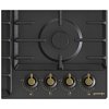 GORENJE GW642CLB Εστία Υγραερίου 60cm Μαύρη 034020901 737639 (4 Έτη Εγγύηση)