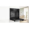 BOSCH HBA534EB3 Φούρνος άνω Πάγκου 71lt Μαύρος