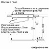 BOSCH HBA534EB3 Φούρνος άνω Πάγκου 71lt Μαύρος