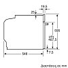 Bosch HBA574BS3 Φούρνος άνω Πάγκου 71lt Inox