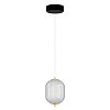 Φωτιστικό Κρεμαστό Led 18W 4000K Χρυσό 20x15x120cm HU-HJ6059-B