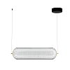 Φωτιστικό Κρεμαστό Ράγα Led 60W 4000K Χρυσό 60x15x120cm HU-HJ6059-H600