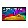 LG 75NU8E0B3LA Τηλεόραση 75" Nano UHD Smart 4K