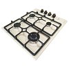 MULTIHOME MH-6103 Εστία Υγραερίου 60cm Μπεζ