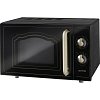 GORENJE MO4250CLB Φούρνος Μικροκυμάτων Μαύρο 034021501 434739 (4 Έτη Εγγύηση)