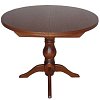 Τραπέζι Natalie 1027 IN 100+30x100x75 Light Walnut 400-03-020