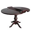Τραπέζι Natalie 1027 IN 100+30x100x75 Walnut 400-03-019
