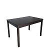 Τραπέζι Pnelope 1021 IN 110x70x75 Wenge 400-03-001