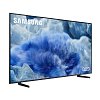 SAMSUNG QE43Q8FAAUXXH Τηλεόραση Smart 43" 4K UHD QLED