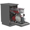 Sharp QW-NS1CF49ES Πλυντήριο Πιάτων Inox 45cm
