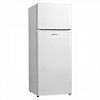 SILIFO SF4021DDR Ψυγείο Δίπορτο Λευκό 144x54.5x54.4
